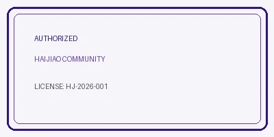 互联网海角社区协会授权徽章